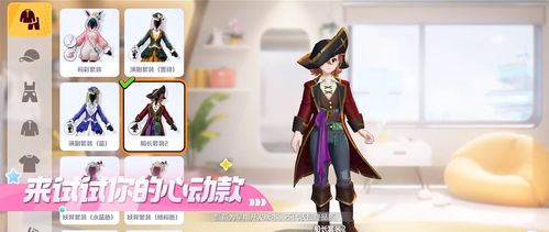 《寶可夢大集結》國服登島測試開啟，騰訊天美與寶可夢公司強強聯手