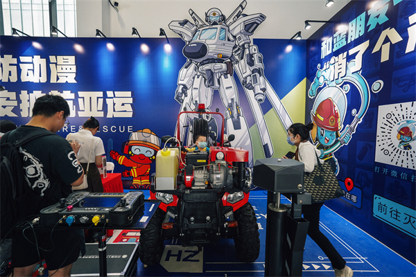 浙江消防卡通展位閃耀第十九屆中國(guó)國(guó)際動(dòng)漫節(jié)，安全知識(shí)“破圈”新嘗試